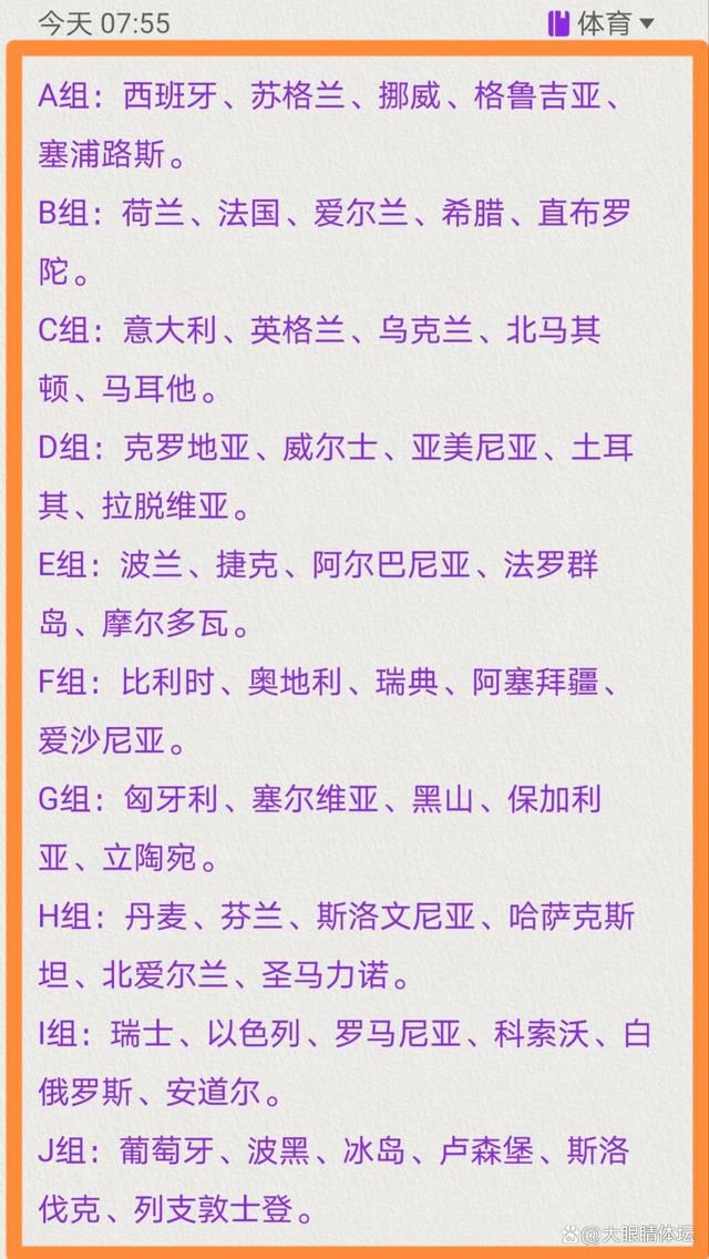 0-2不敌埃弗顿后，切尔西新赛季遭遇惨淡开局，他们处在了积分榜的下半区。